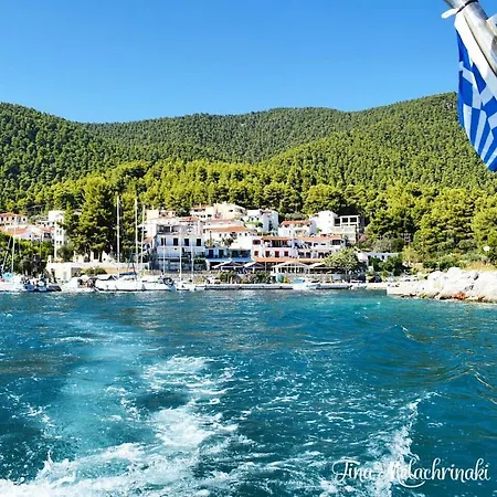 Διαμέρισμα Ocean View *